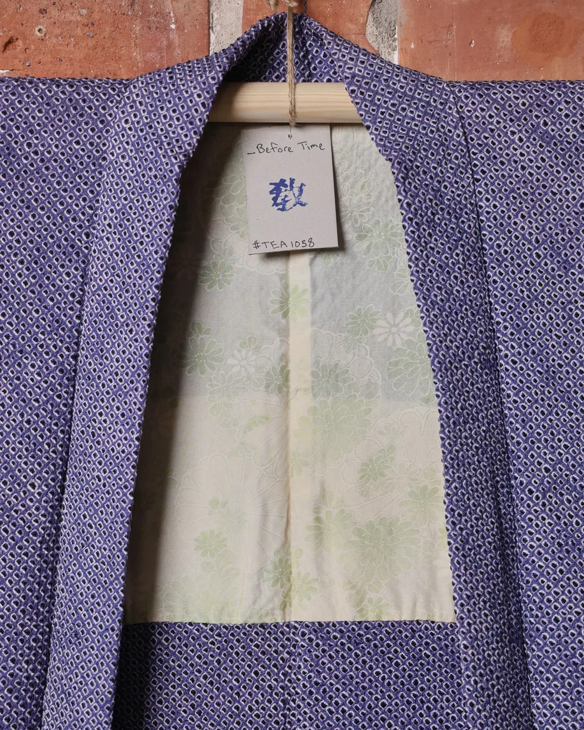 Lilac shibori haori — view 3