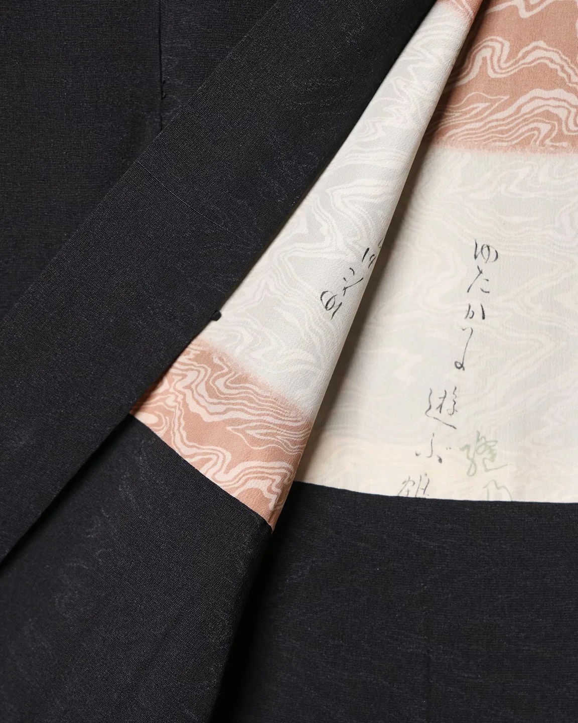 Dark haori with a woven woodgrain pattern — view 4