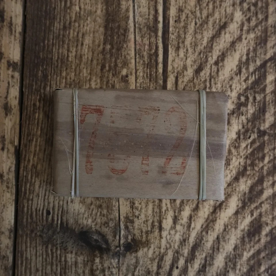 Aged Ripe Puer 2001 — 1