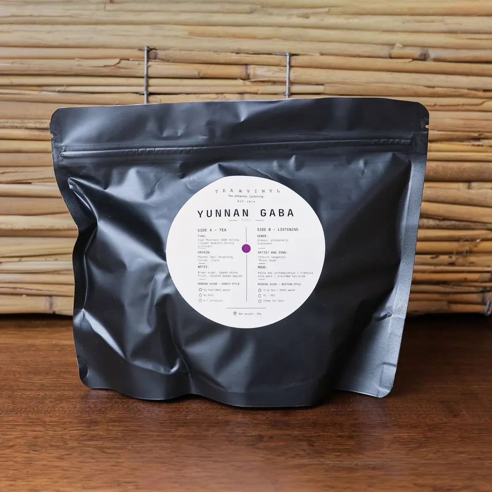 Yunnan GABA Oolong — 2