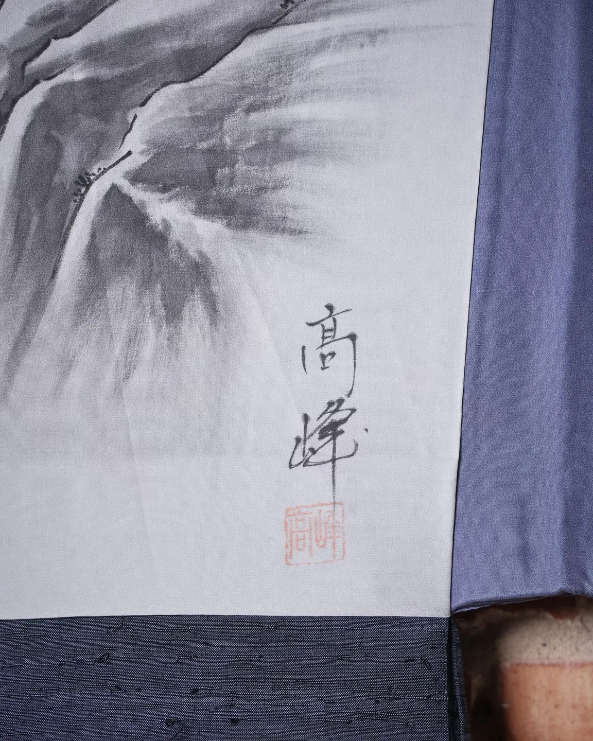 Grey-blue haori with a mountain landscape lining — view 8