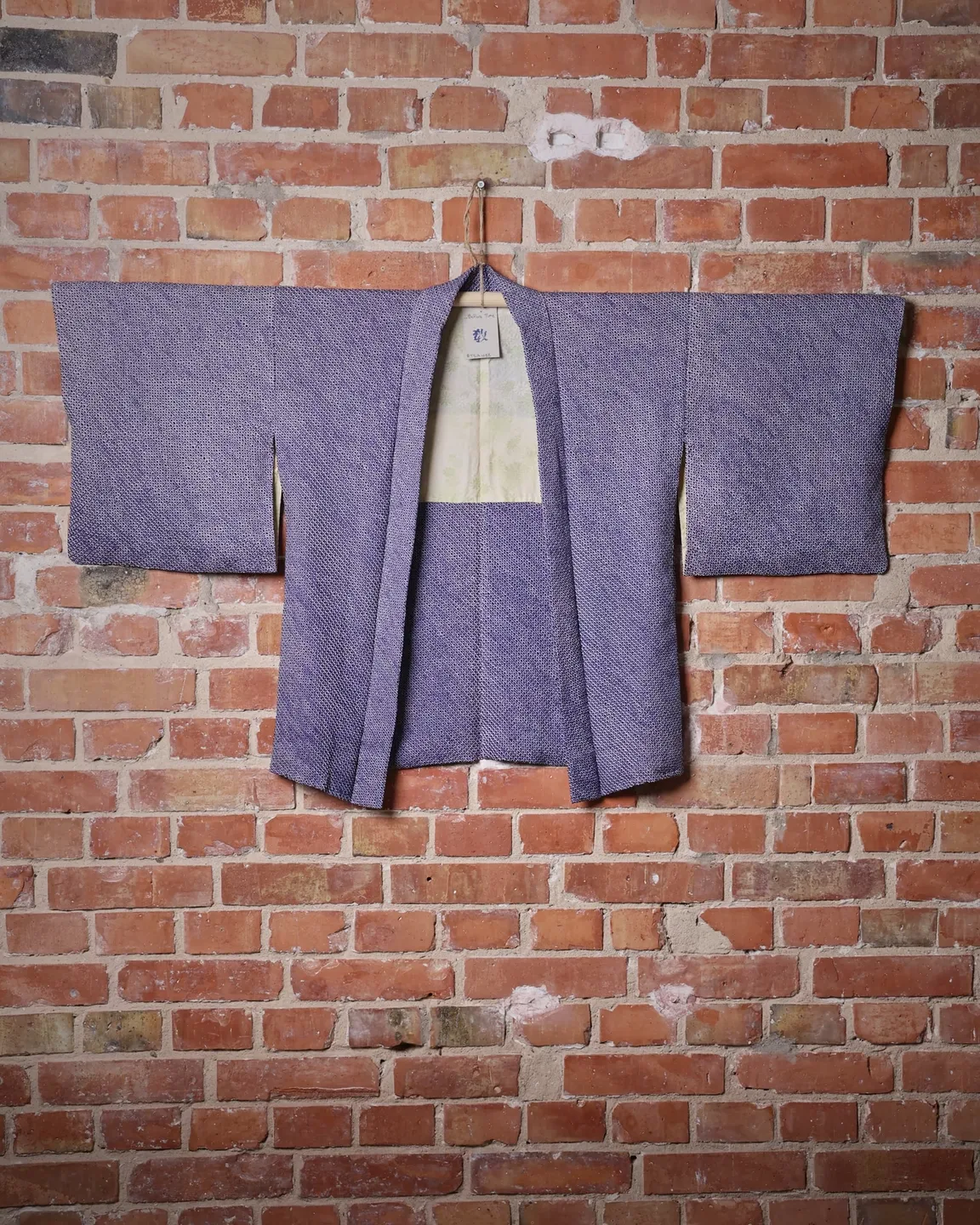 Lilac shibori haori — view 1