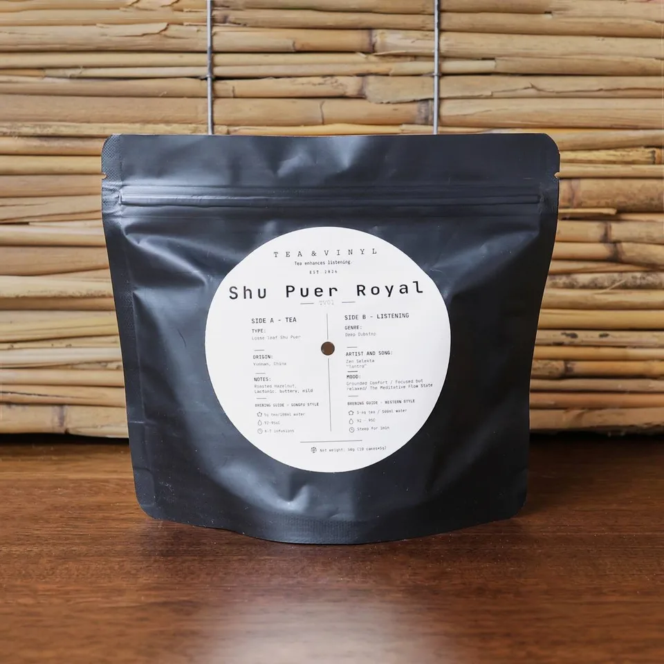 Shu puer Royal — 2